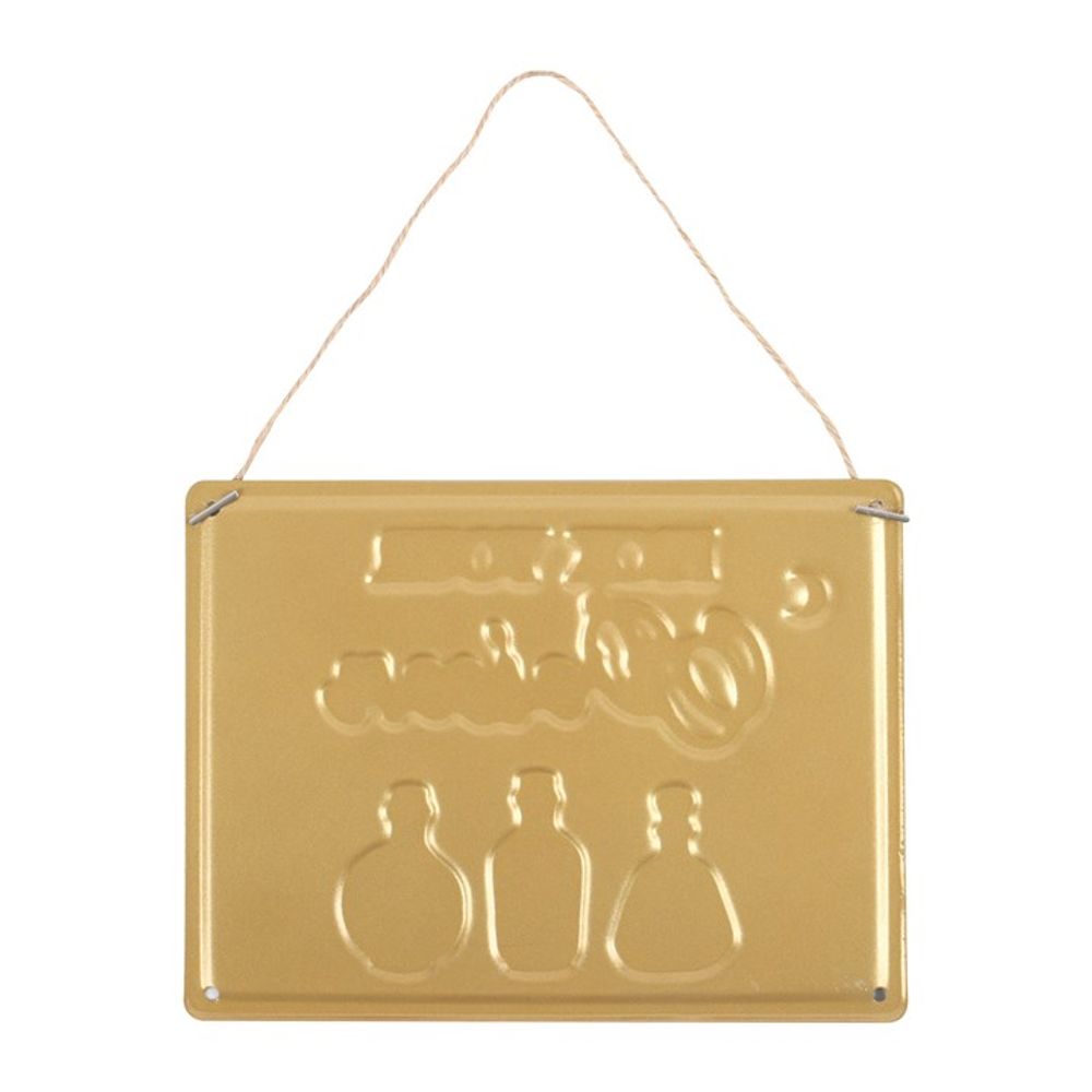 Pick Your Poison Hanging Metal Sign N/A