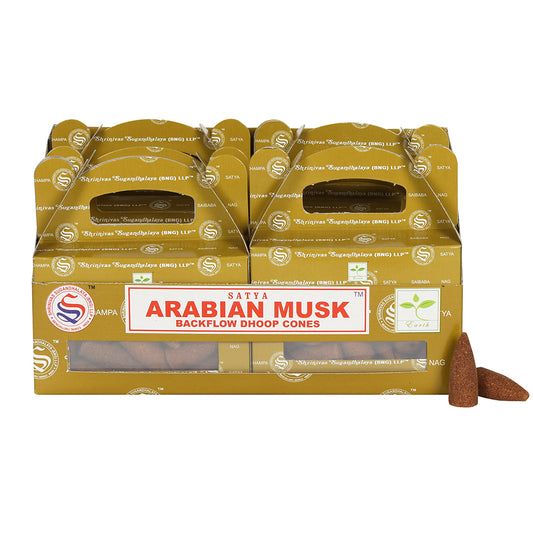 Set of 6 Packets of Arabian Musk Backflow Dhoop Cones by Satya Wonkey Donkey Bazaar