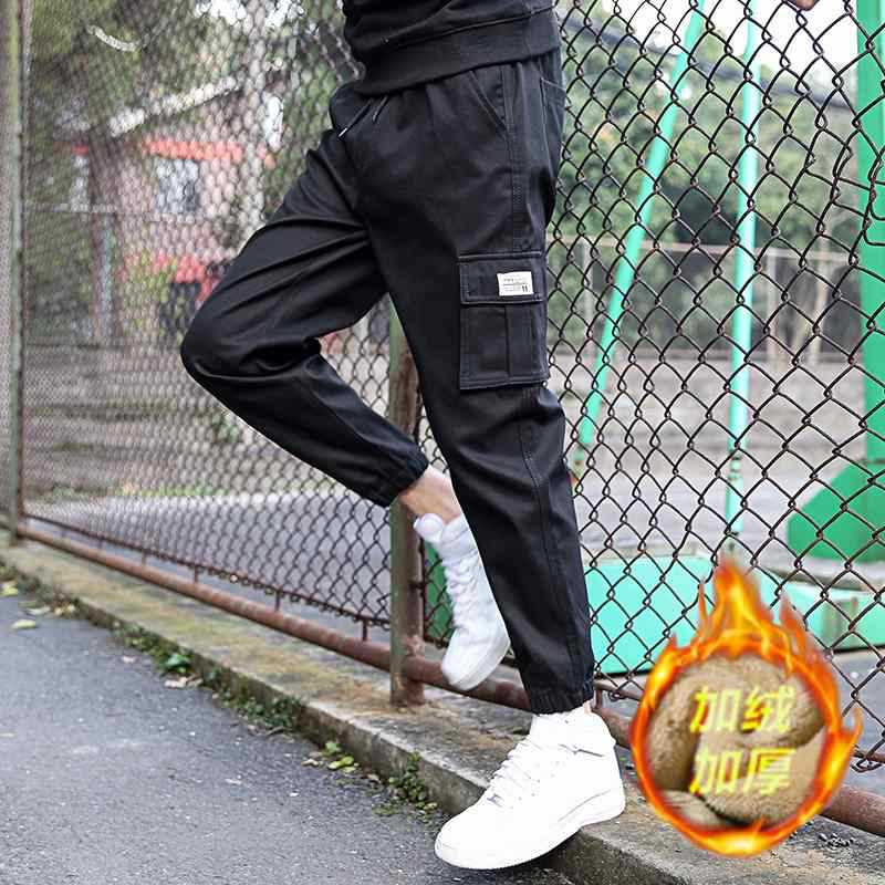 Solid color washed cotton pockets cargo warm pants FashionExpress
